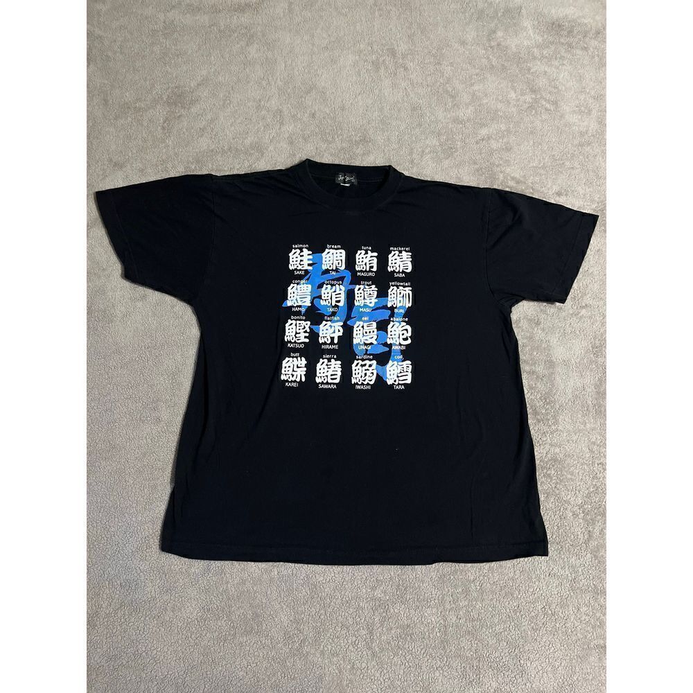 Japan Shine Shirt Men's Size Large Black Graphic Tee Print Short Sleeve (F2)